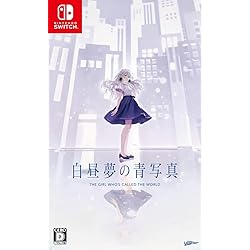 9-nine- Switch版 Amazon.co.jp: 9-nine- Switch : ゲーム